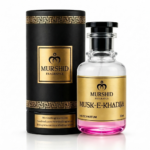 Musk-e-Khadija - Thumbnail Image 1