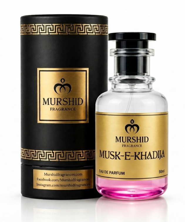 Musk-e-Khadija
