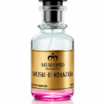 Musk-e-Khadija - Thumbnail Image 2
