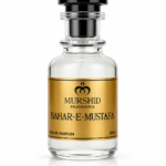Bahar-e-Mustafa - Thumbnail Image 2
