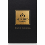 OUD UL JUNAID - Thumbnail Image 2